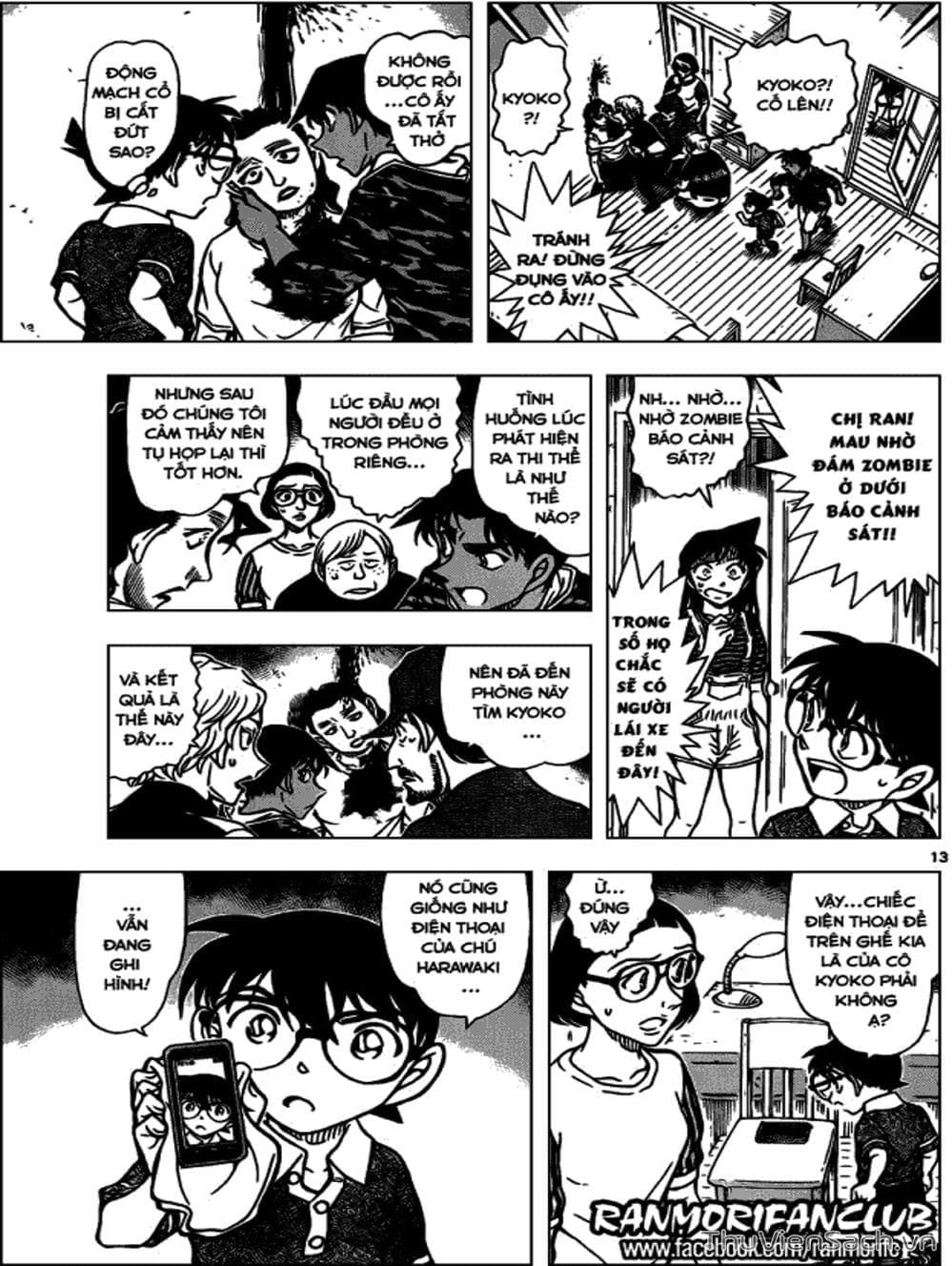 Truyện Tranh Thám Tử Lừng Danh Conan trang 5