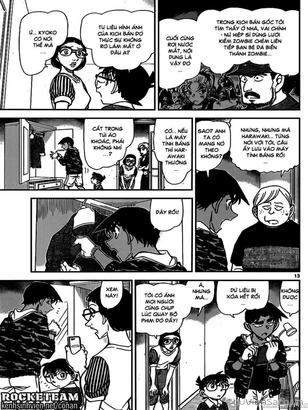 Truyện Tranh Thám Tử Lừng Danh Conan trang 5