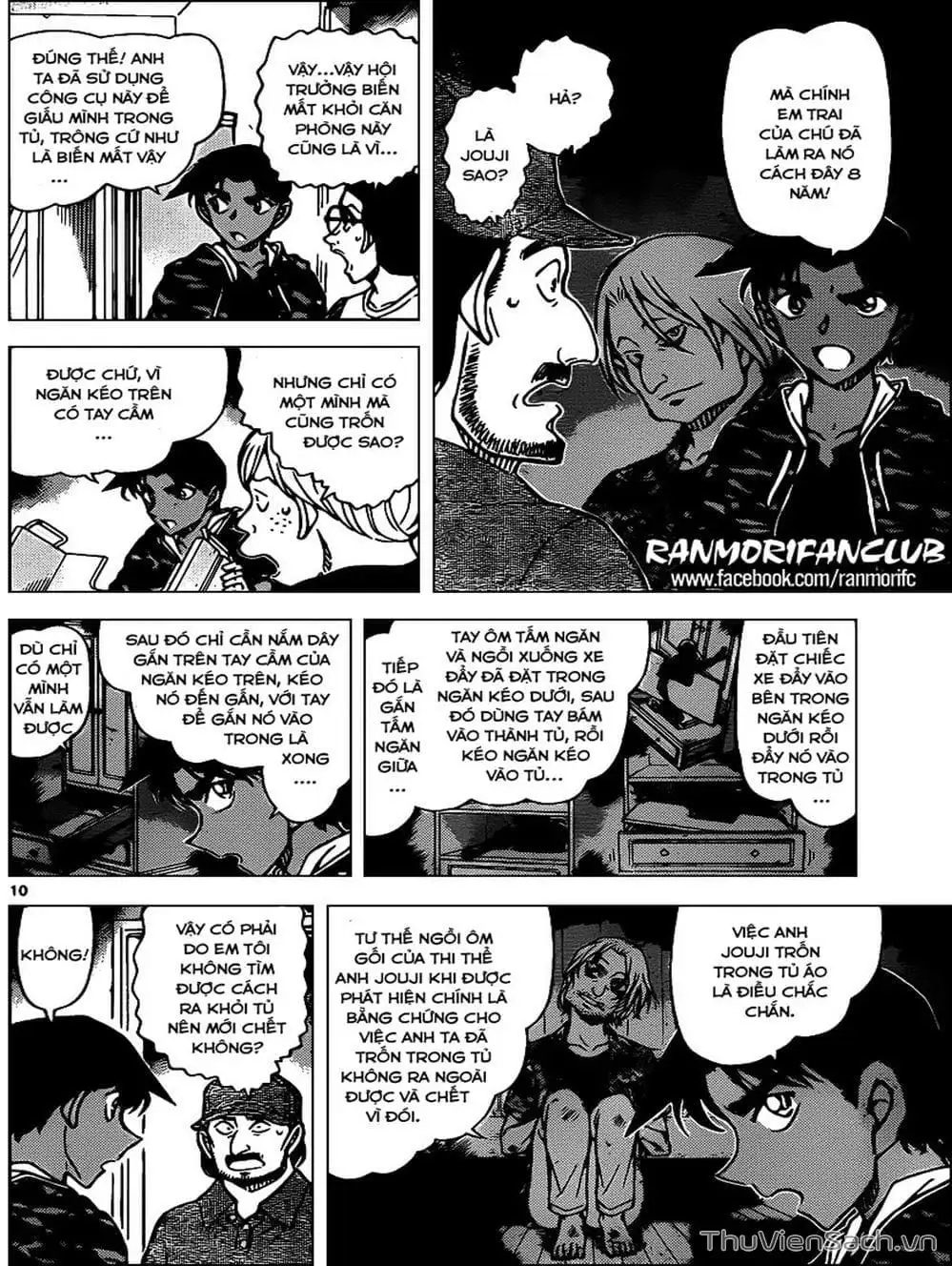 Truyện Tranh Thám Tử Lừng Danh Conan trang 5