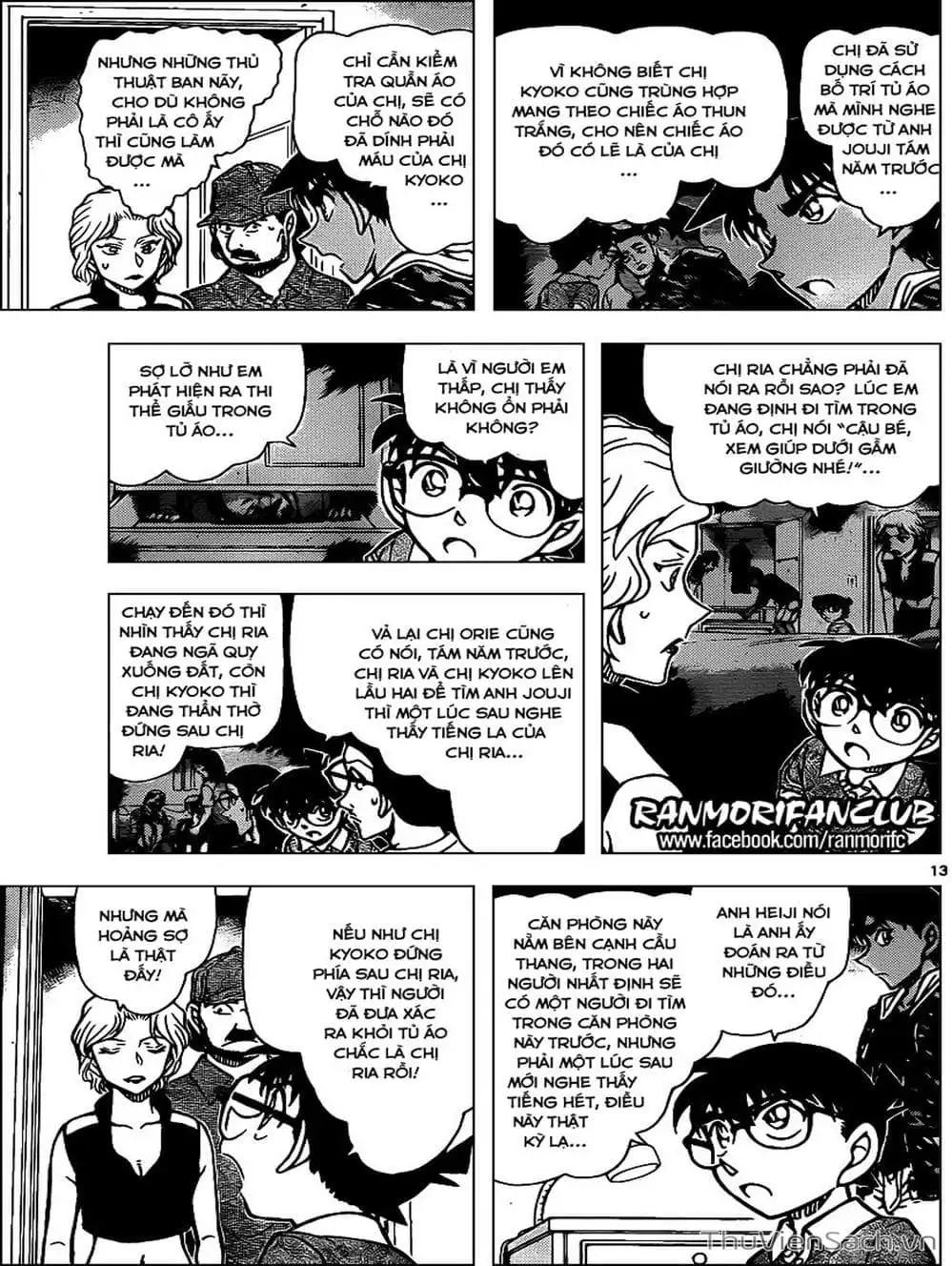 Truyện Tranh Thám Tử Lừng Danh Conan trang 5