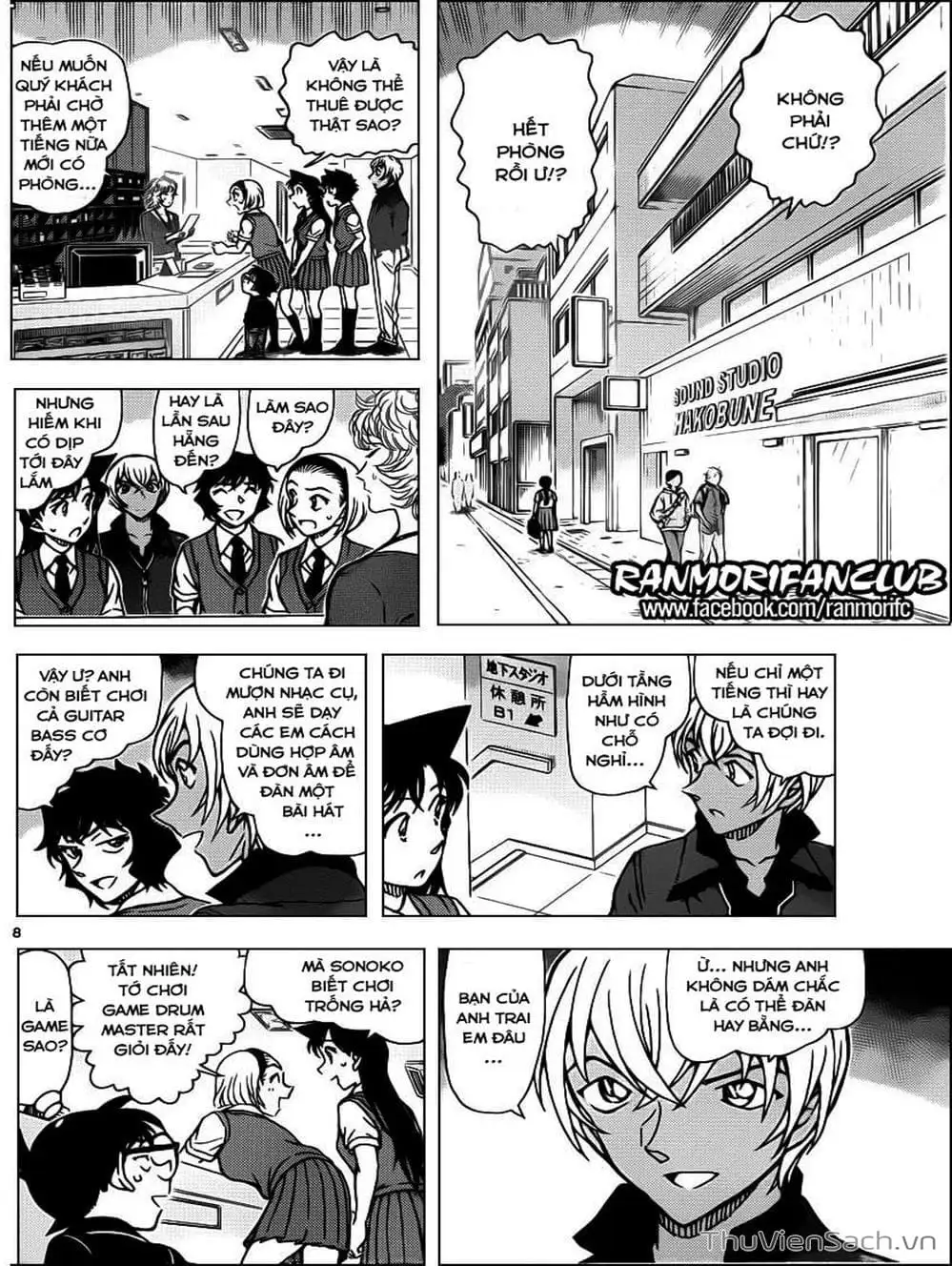 Truyện Tranh Thám Tử Lừng Danh Conan trang 5