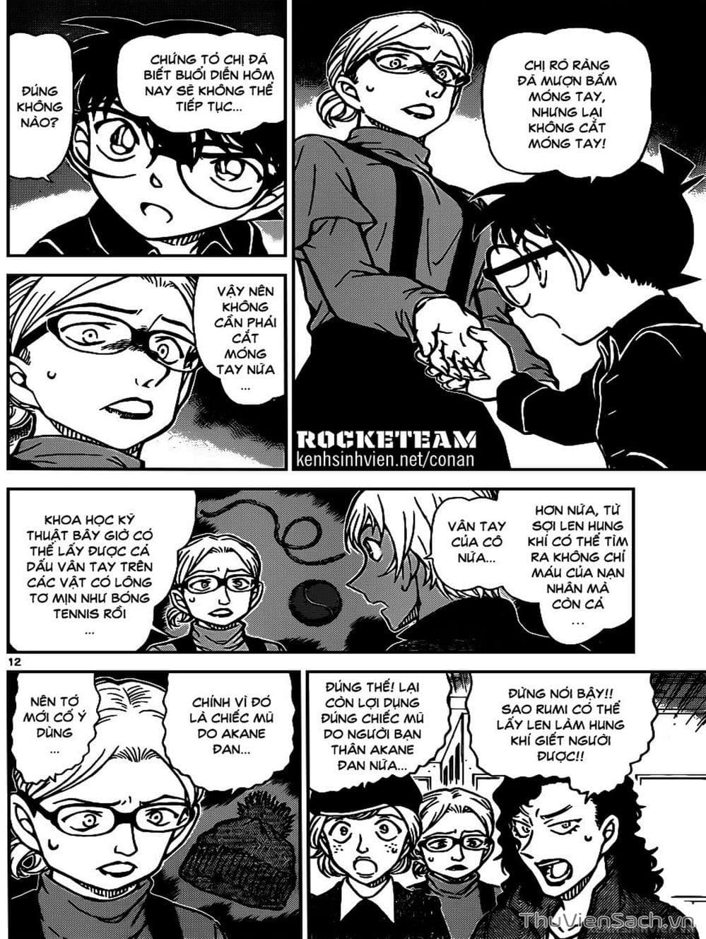 Truyện Tranh Thám Tử Lừng Danh Conan trang 5