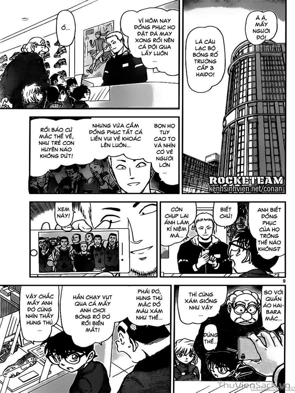 Truyện Tranh Thám Tử Lừng Danh Conan trang 5