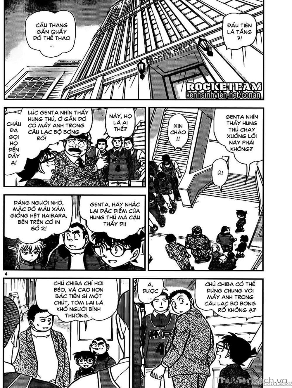 Truyện Tranh Thám Tử Lừng Danh Conan trang 5