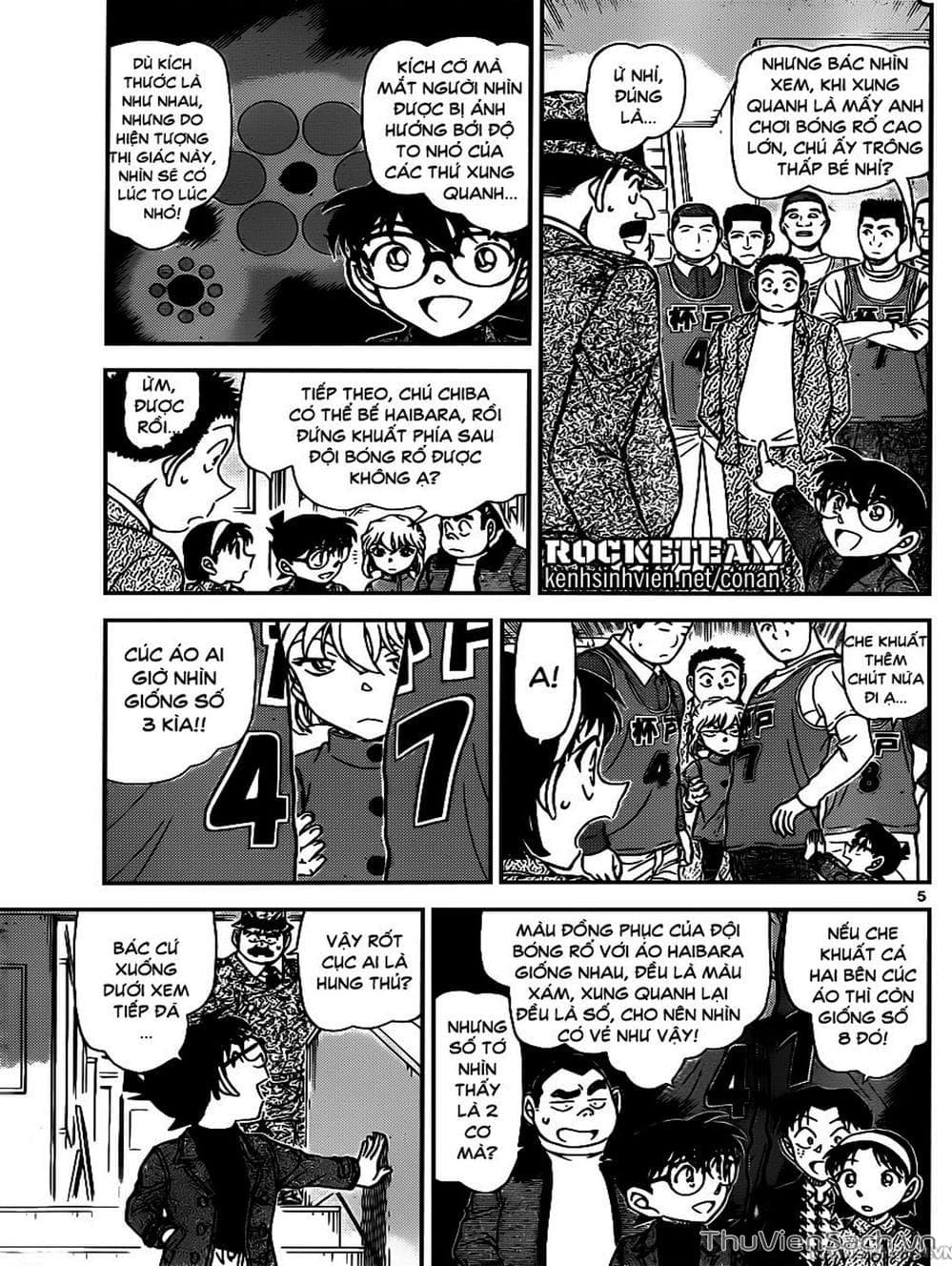 Truyện Tranh Thám Tử Lừng Danh Conan trang 5