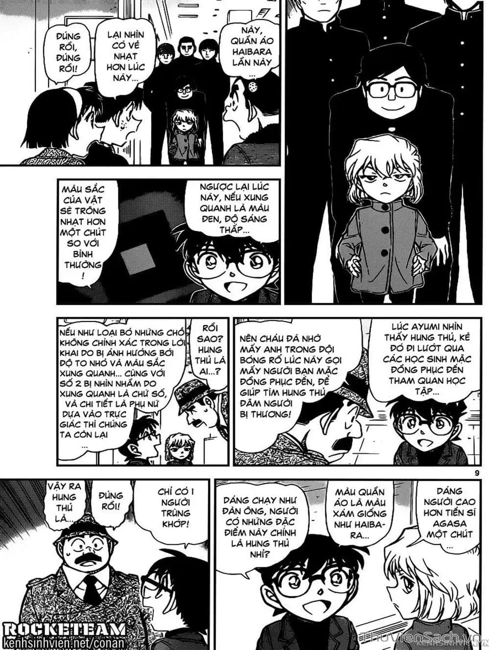 Truyện Tranh Thám Tử Lừng Danh Conan trang 5