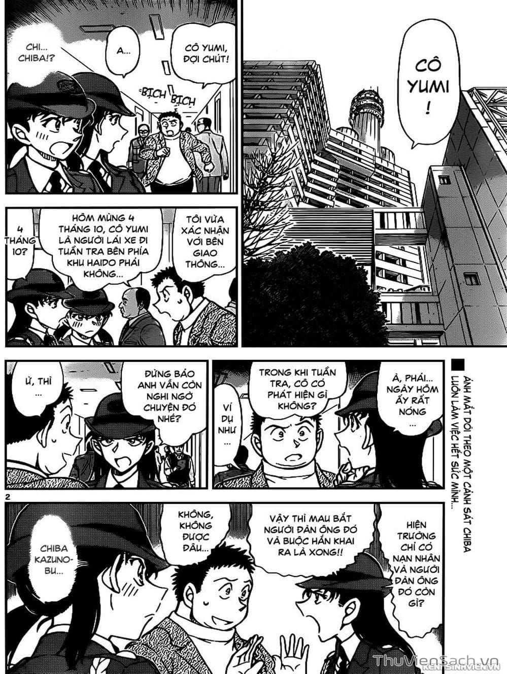 Truyện Tranh Thám Tử Lừng Danh Conan trang 5