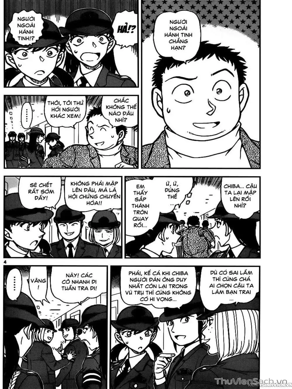 Truyện Tranh Thám Tử Lừng Danh Conan trang 5