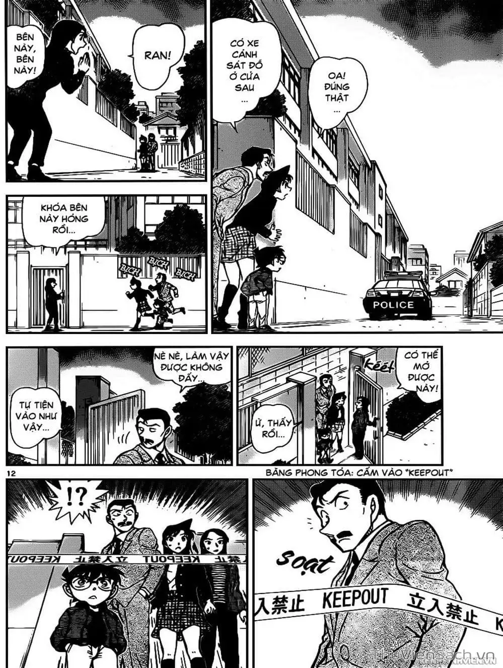 Truyện Tranh Thám Tử Lừng Danh Conan trang 5