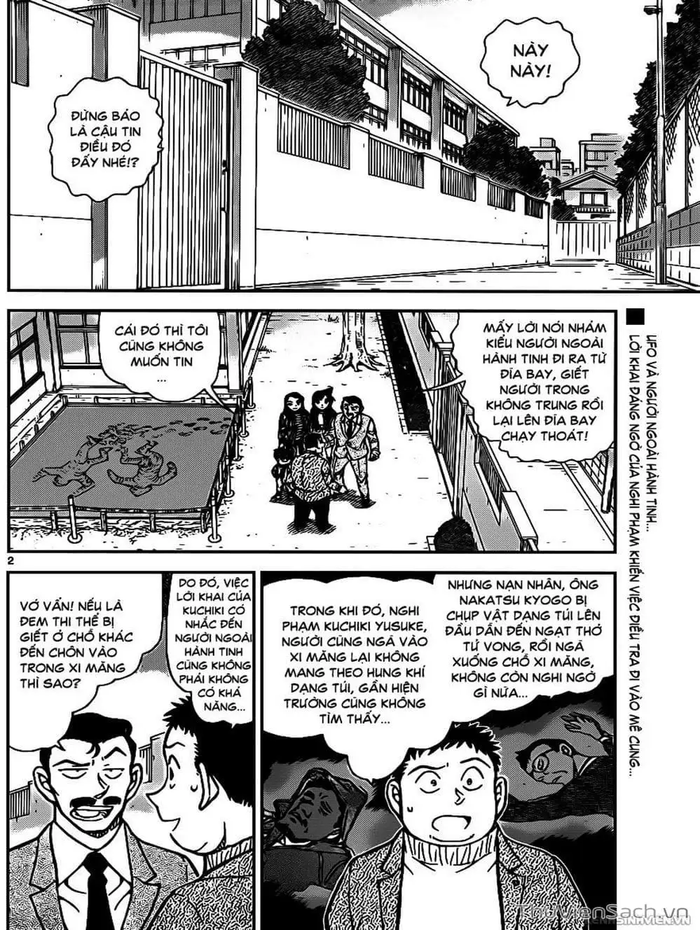 Truyện Tranh Thám Tử Lừng Danh Conan trang 5