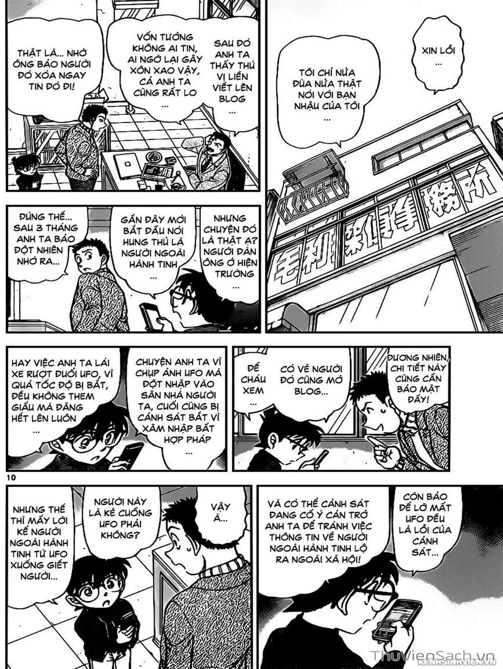 Truyện Tranh Thám Tử Lừng Danh Conan trang 5