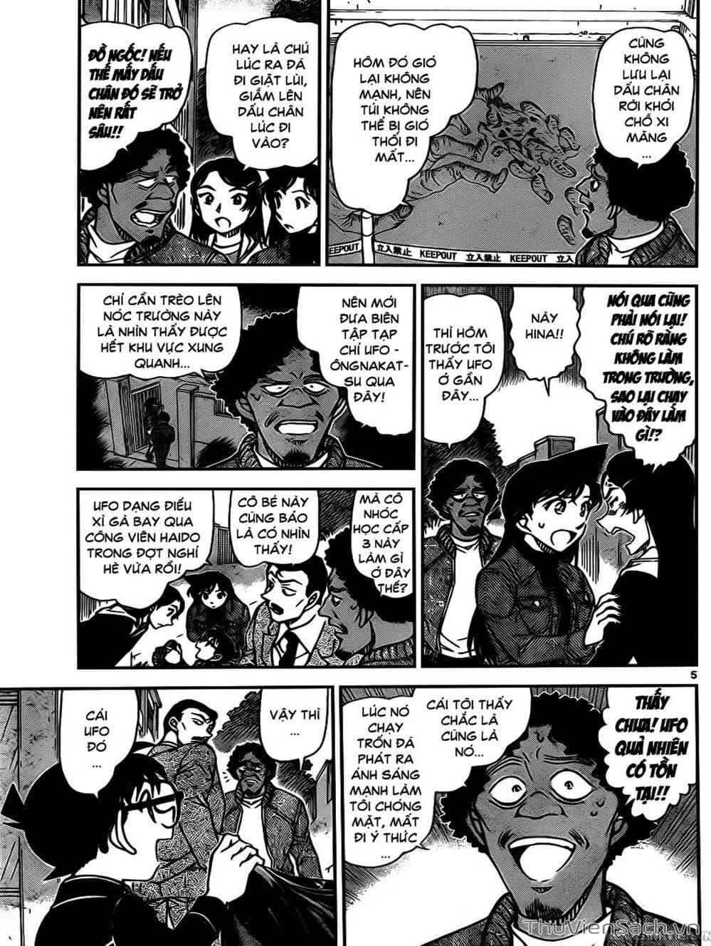 Truyện Tranh Thám Tử Lừng Danh Conan trang 5