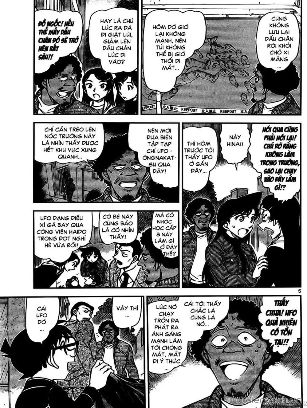 Truyện Tranh Thám Tử Lừng Danh Conan trang 5