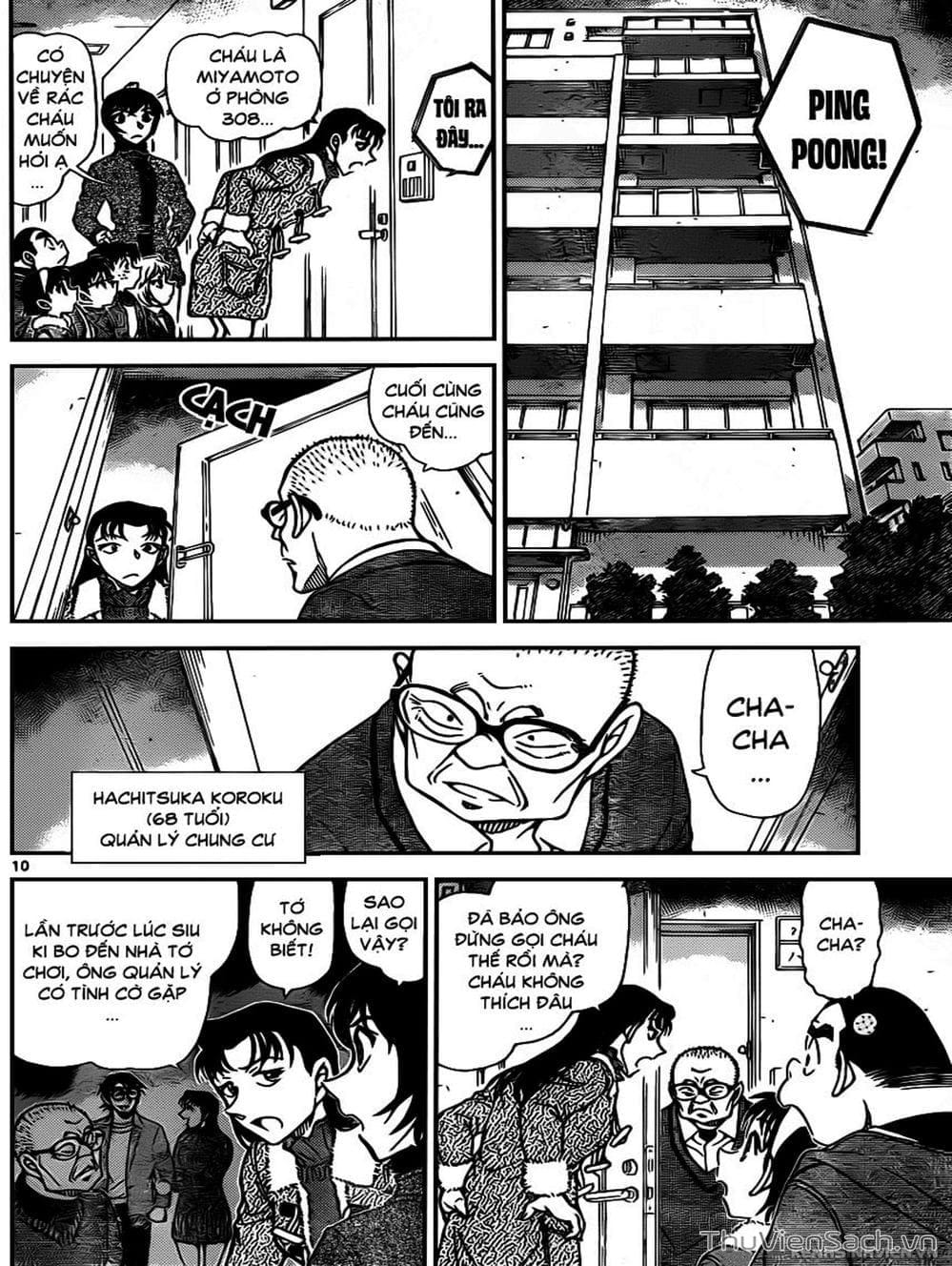 Truyện Tranh Thám Tử Lừng Danh Conan trang 5