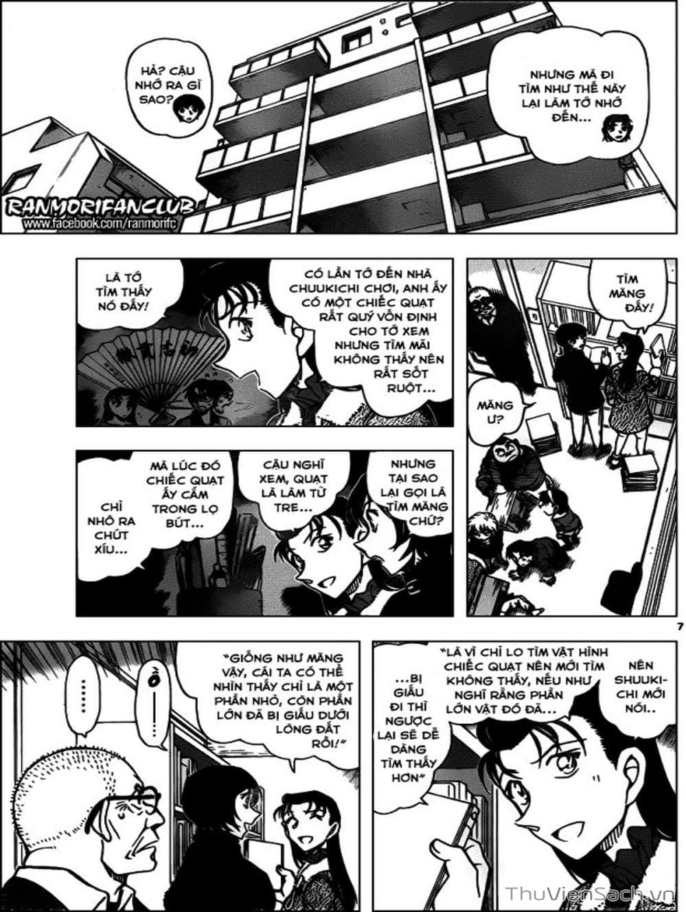 Truyện Tranh Thám Tử Lừng Danh Conan trang 5