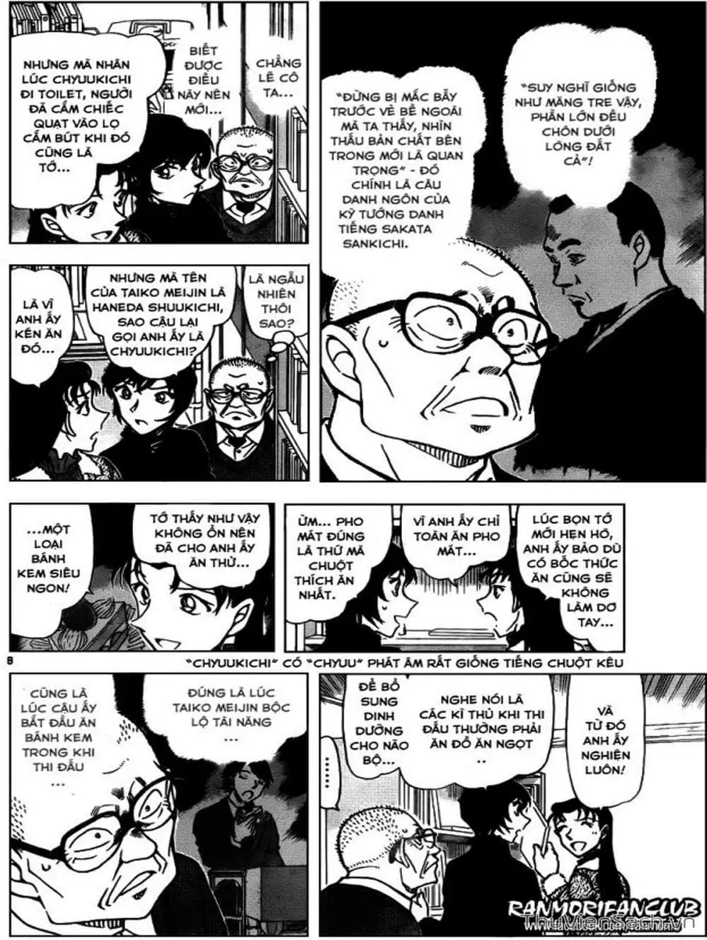 Truyện Tranh Thám Tử Lừng Danh Conan trang 5