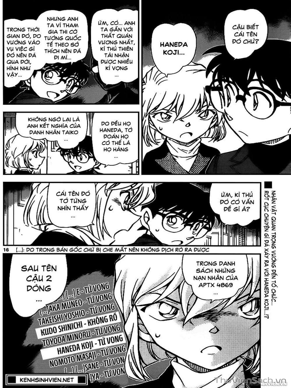 Truyện Tranh Thám Tử Lừng Danh Conan trang 5