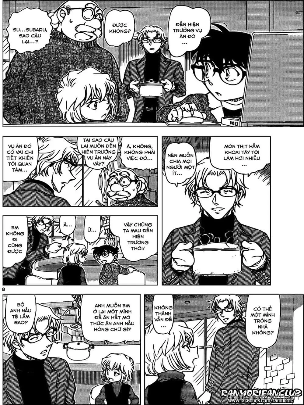 Truyện Tranh Thám Tử Lừng Danh Conan trang 5