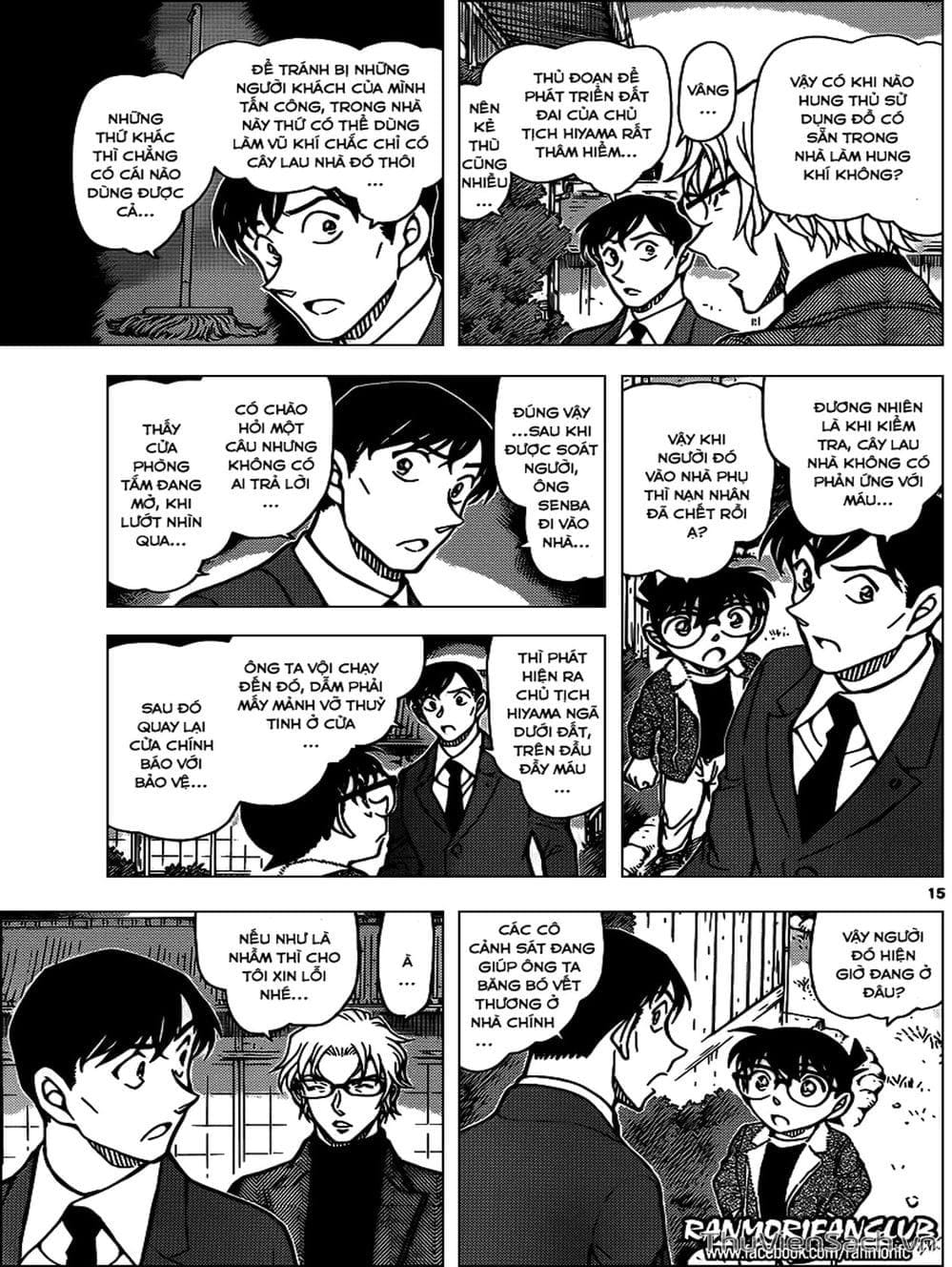 Truyện Tranh Thám Tử Lừng Danh Conan trang 5