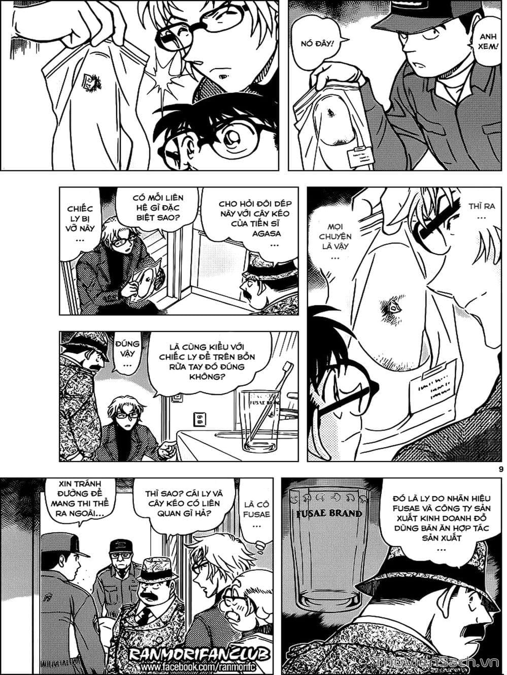 Truyện Tranh Thám Tử Lừng Danh Conan trang 5