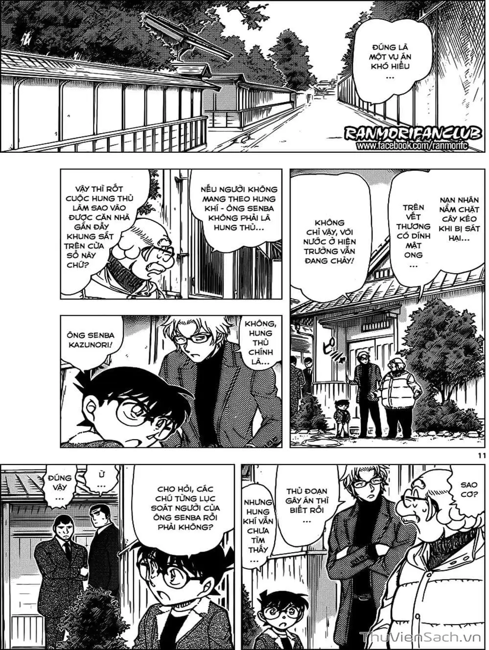 Truyện Tranh Thám Tử Lừng Danh Conan trang 5