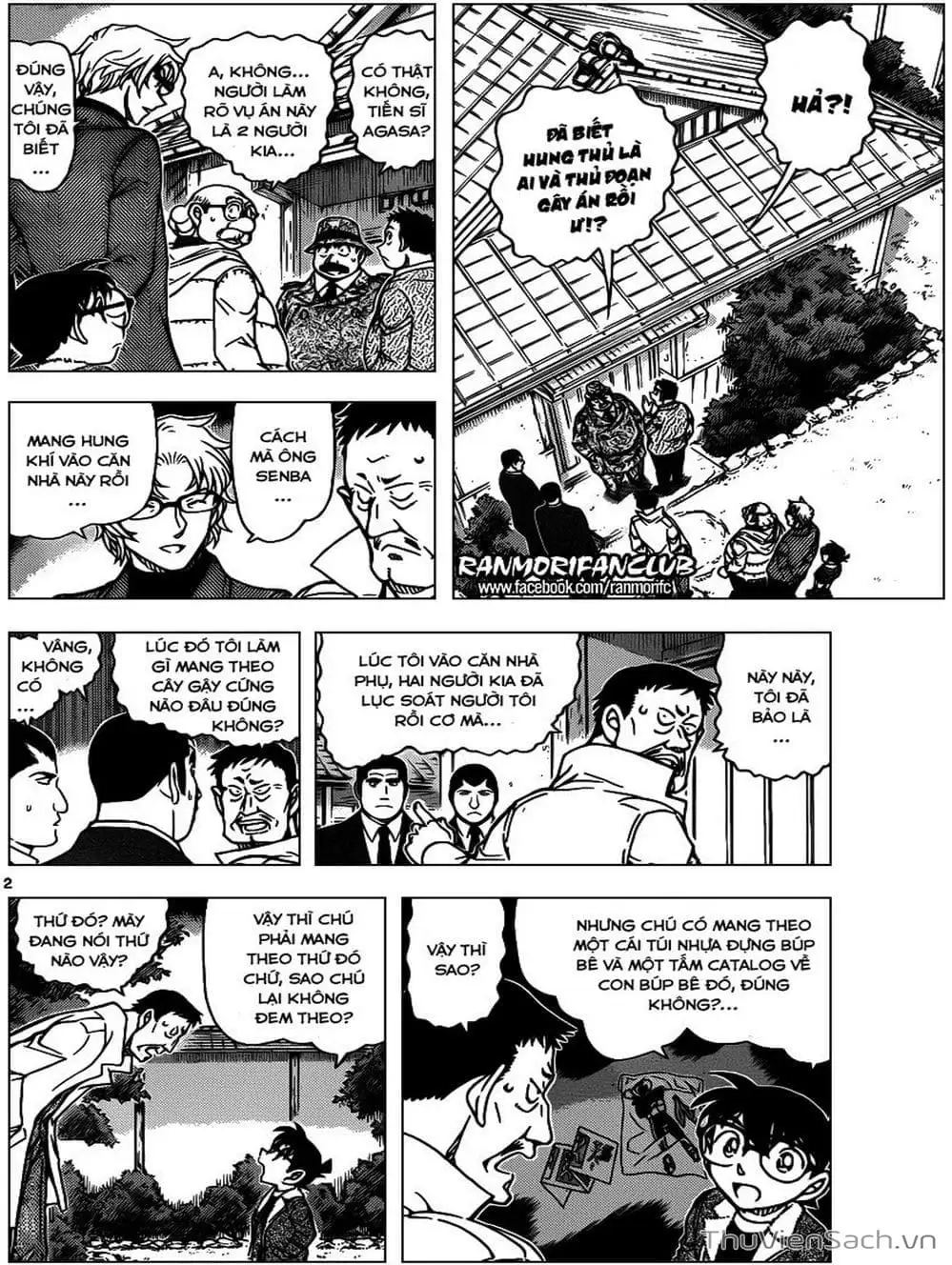 Truyện Tranh Thám Tử Lừng Danh Conan trang 5