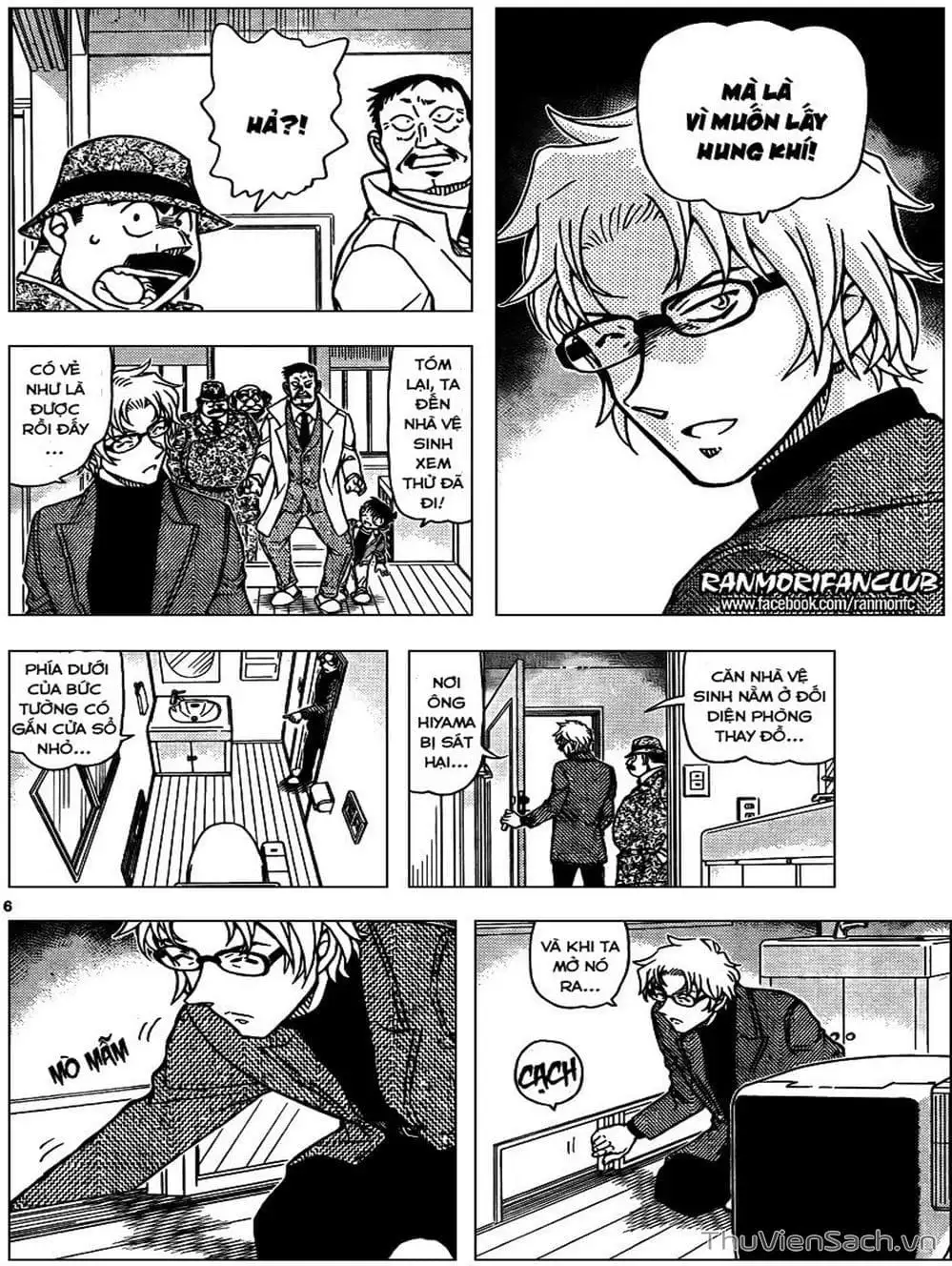 Truyện Tranh Thám Tử Lừng Danh Conan trang 5