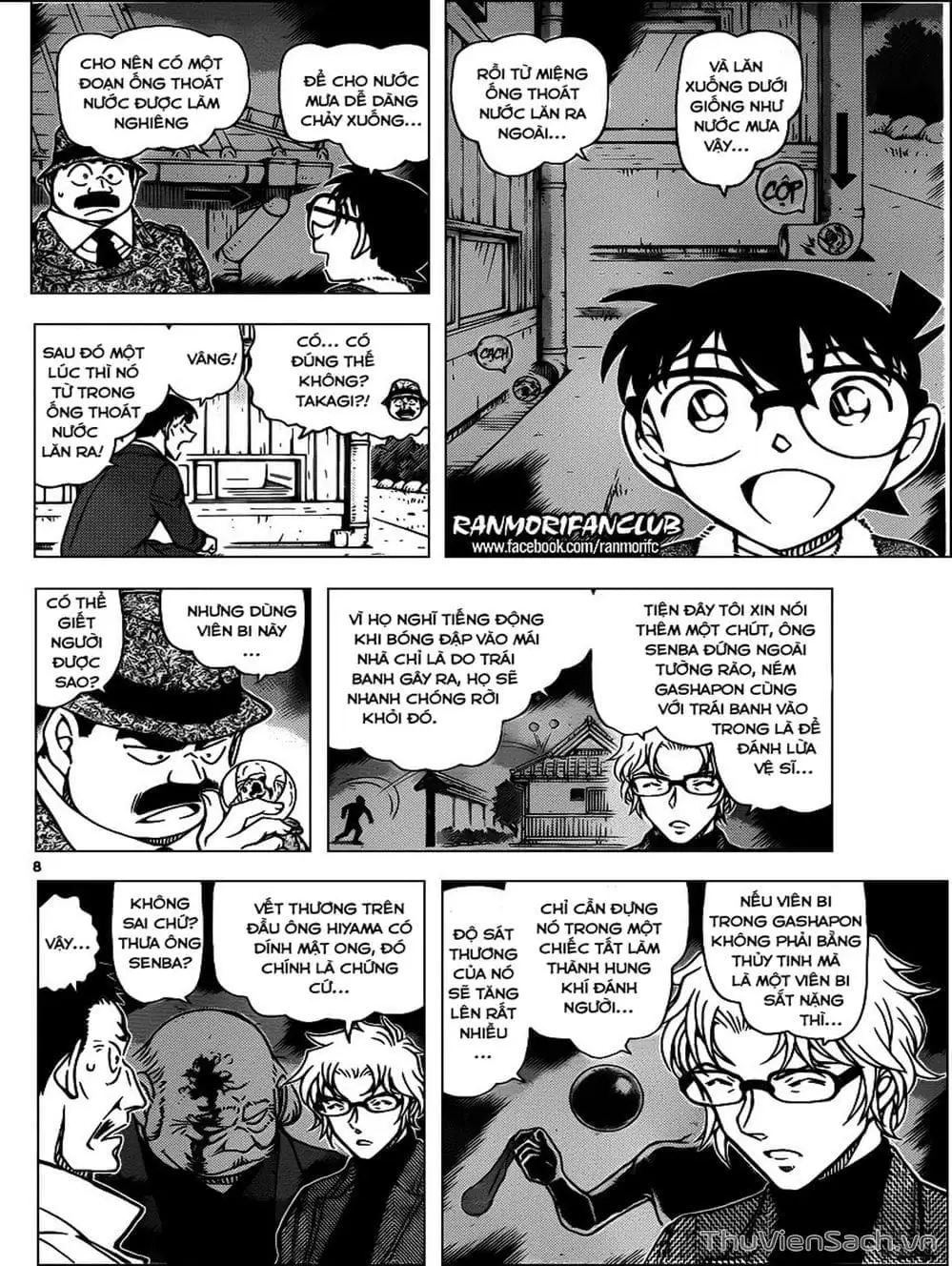 Truyện Tranh Thám Tử Lừng Danh Conan trang 5