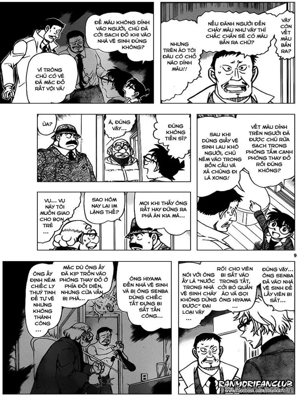 Truyện Tranh Thám Tử Lừng Danh Conan trang 5