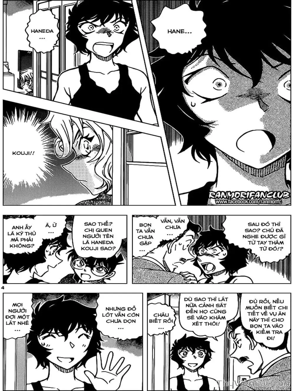 Truyện Tranh Thám Tử Lừng Danh Conan trang 5
