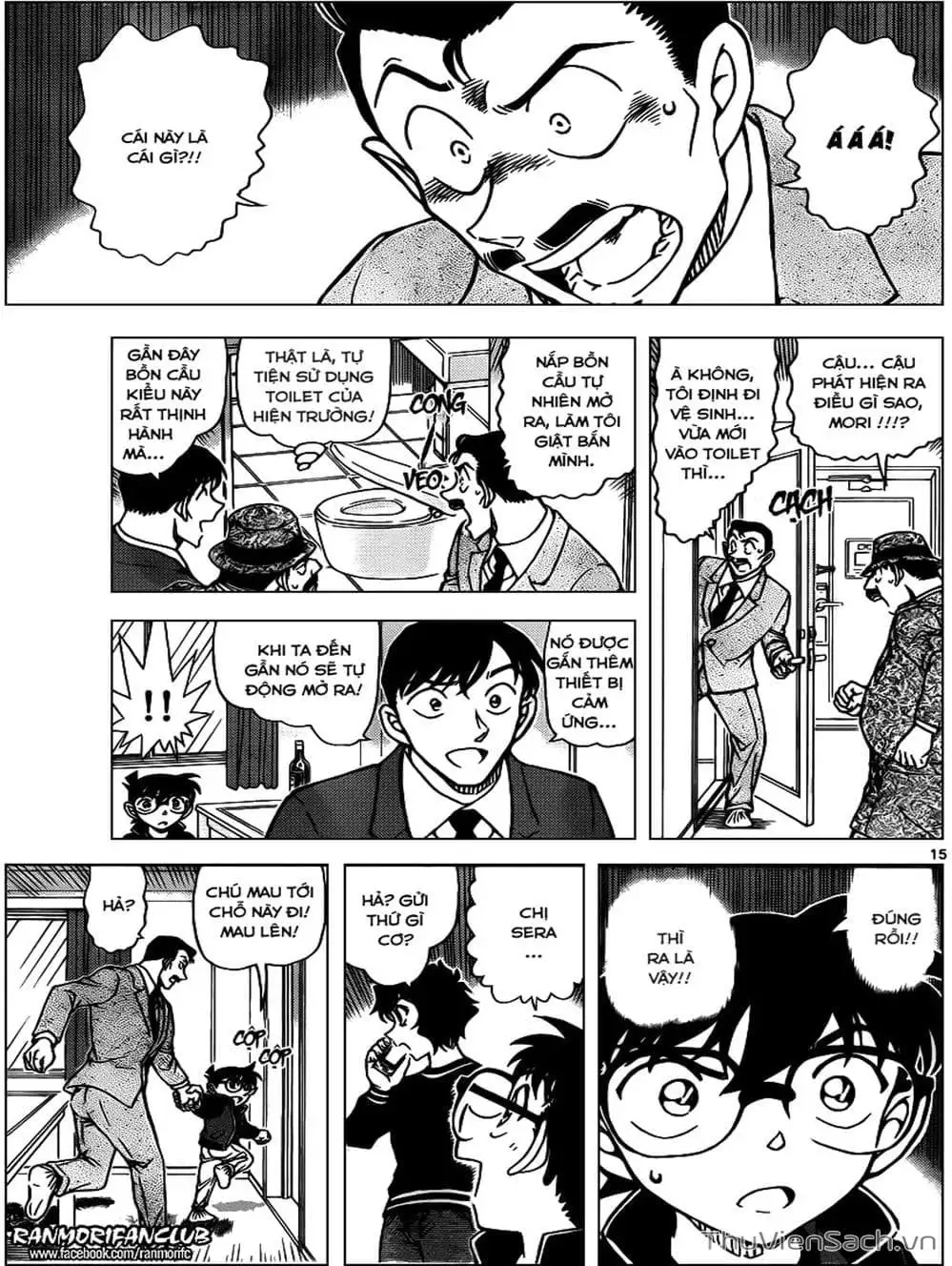 Truyện Tranh Thám Tử Lừng Danh Conan trang 5