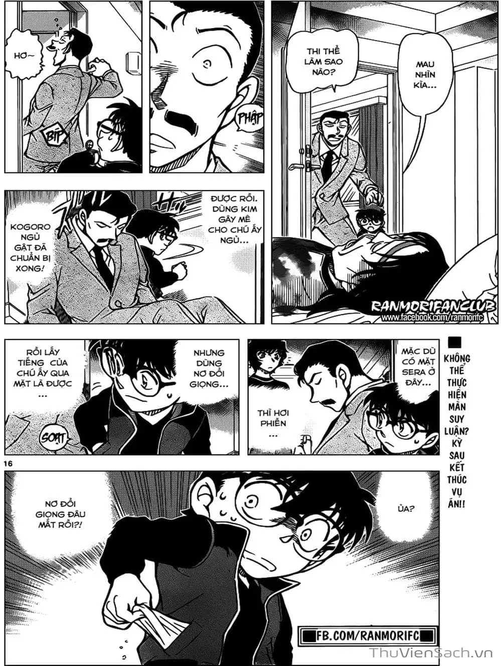 Truyện Tranh Thám Tử Lừng Danh Conan trang 5
