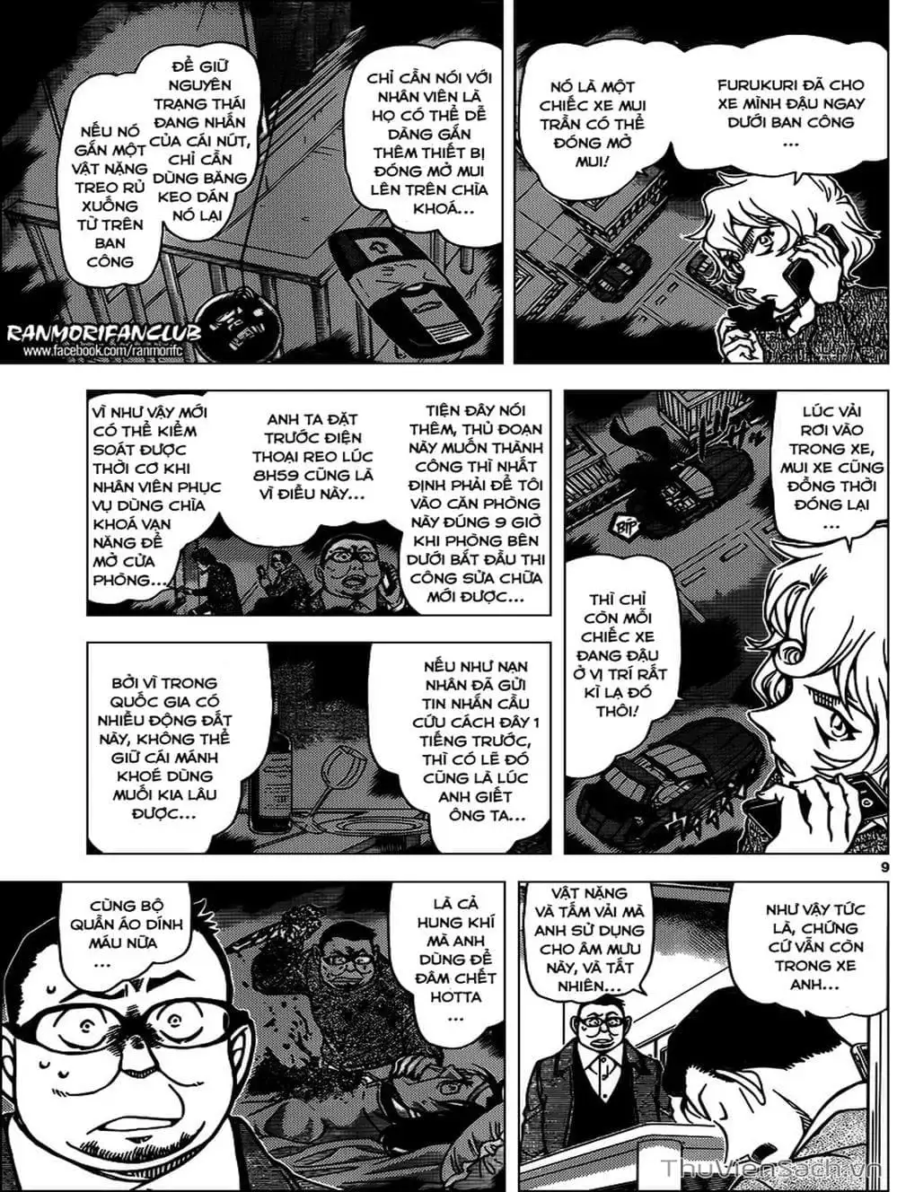 Truyện Tranh Thám Tử Lừng Danh Conan trang 5