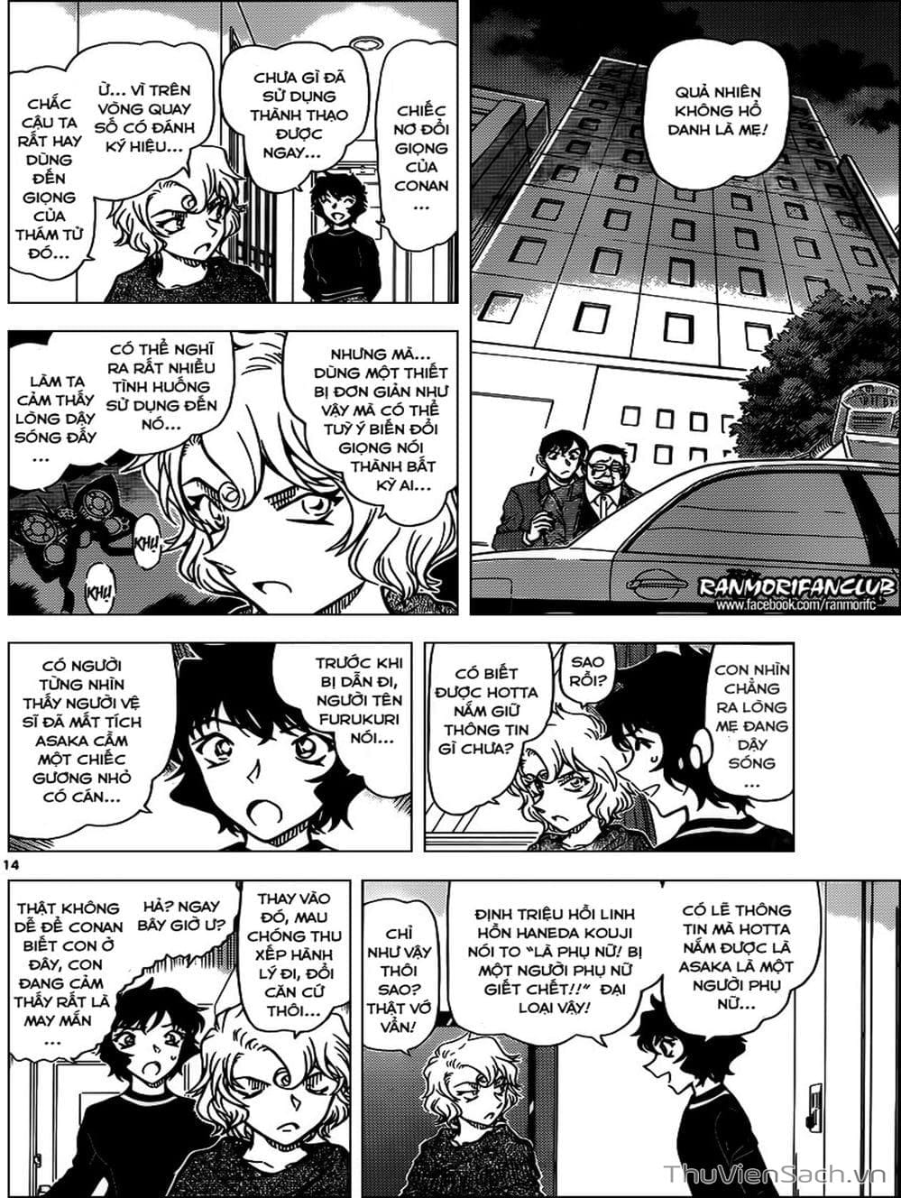 Truyện Tranh Thám Tử Lừng Danh Conan trang 5