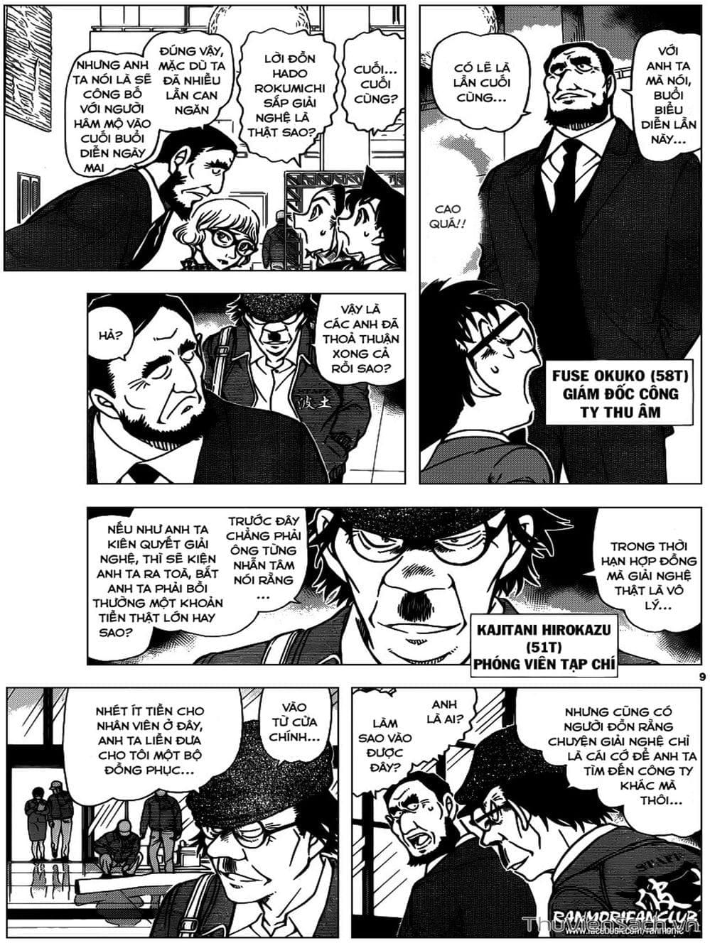 Truyện Tranh Thám Tử Lừng Danh Conan trang 5