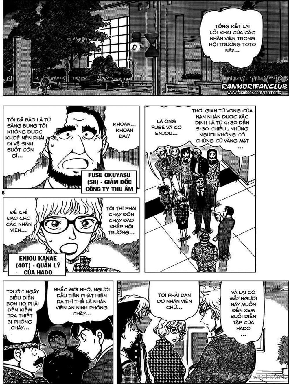 Truyện Tranh Thám Tử Lừng Danh Conan trang 5