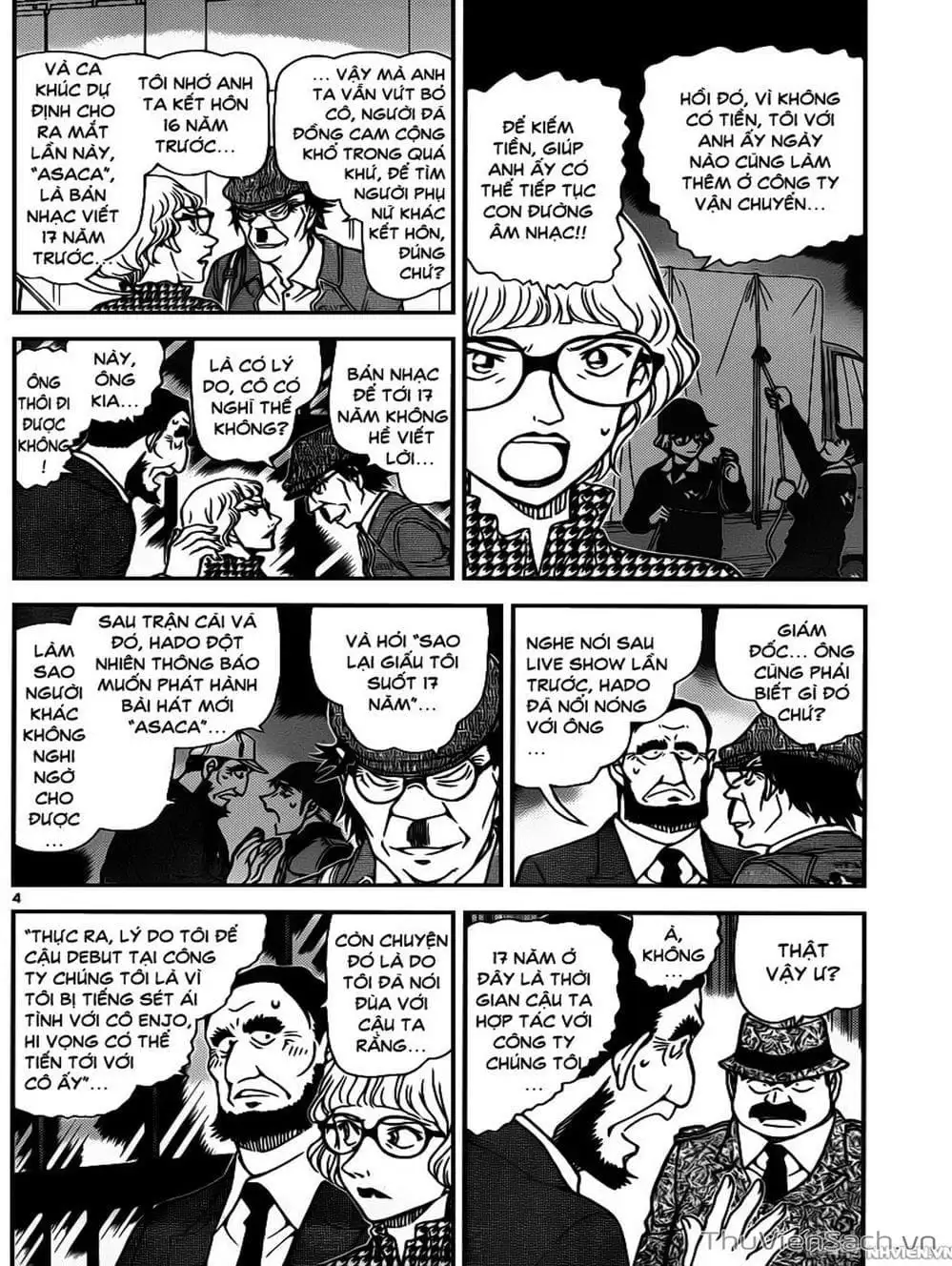 Truyện Tranh Thám Tử Lừng Danh Conan trang 5