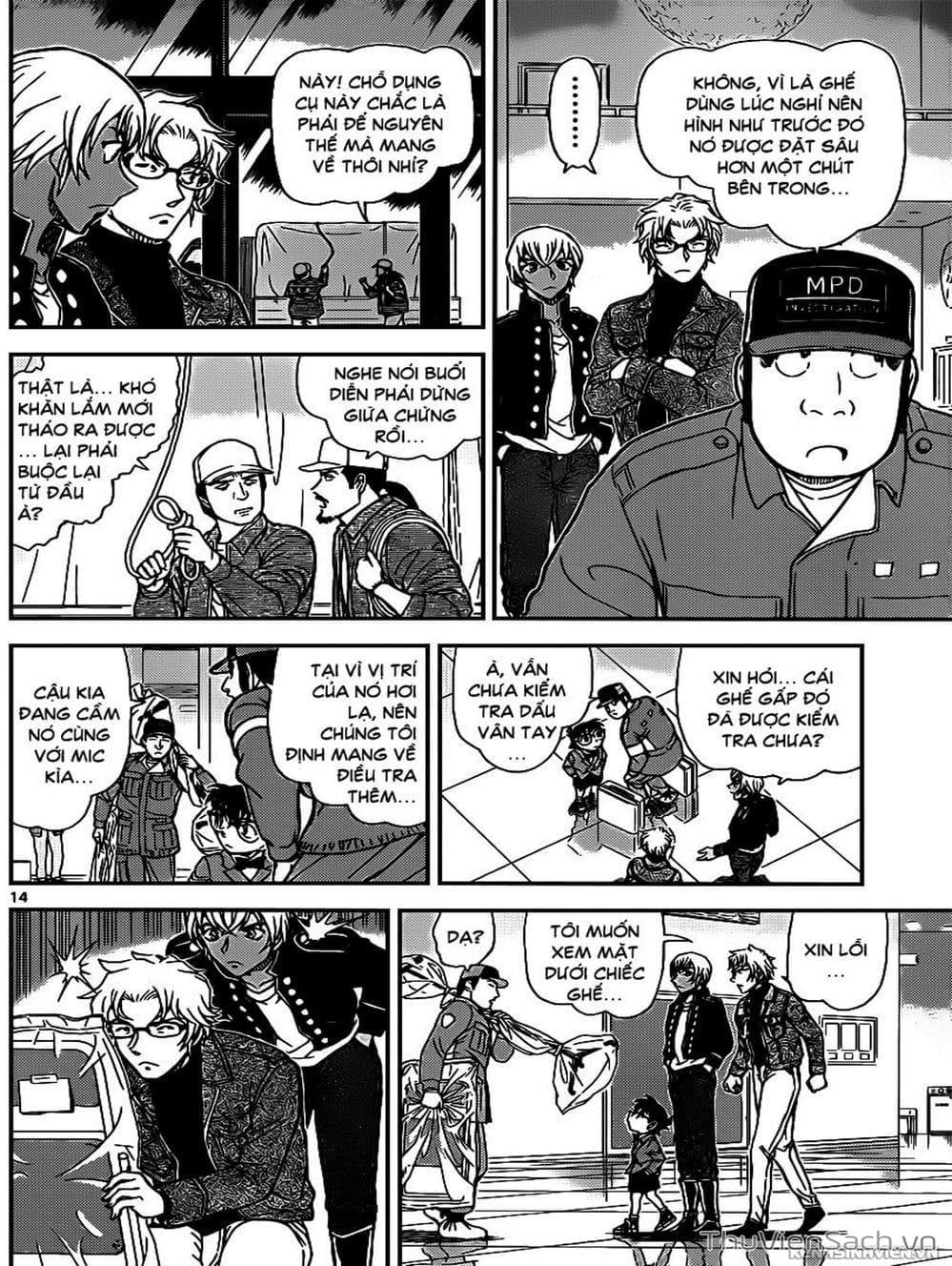 Truyện Tranh Thám Tử Lừng Danh Conan trang 5