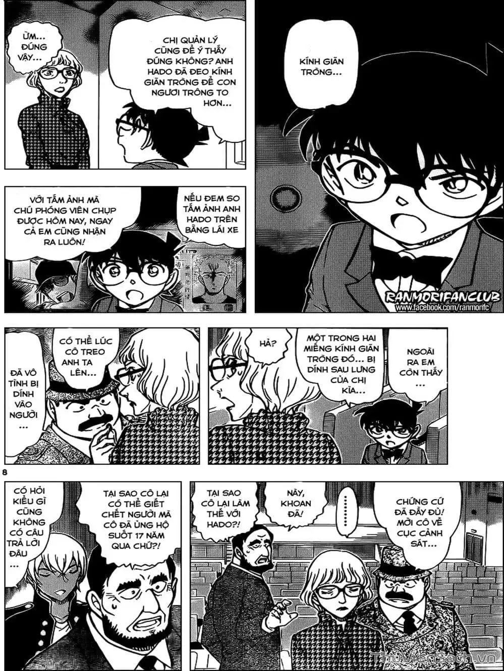 Truyện Tranh Thám Tử Lừng Danh Conan trang 5