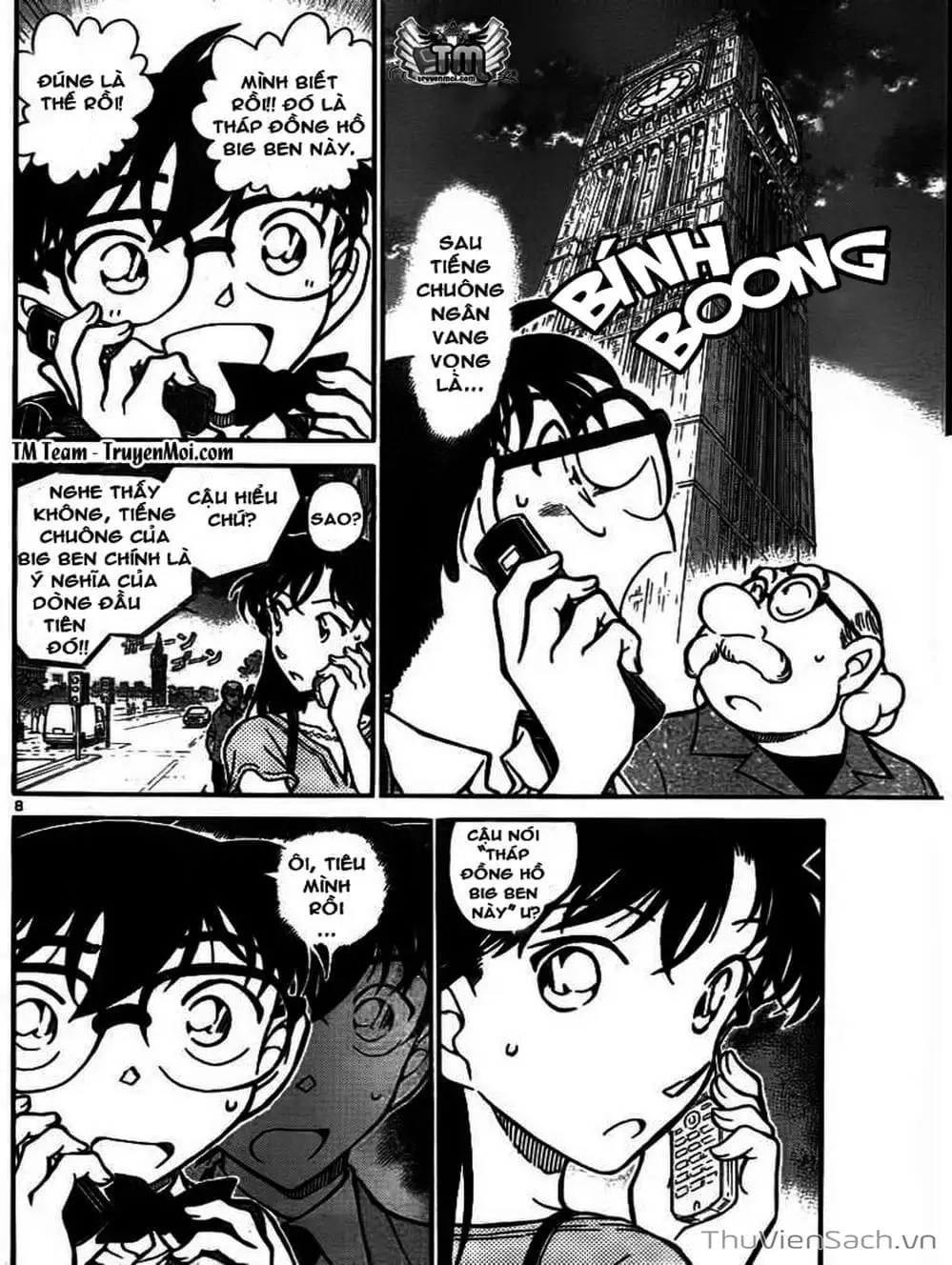 Truyện Tranh Thám Tử Lừng Danh Conan trang 5