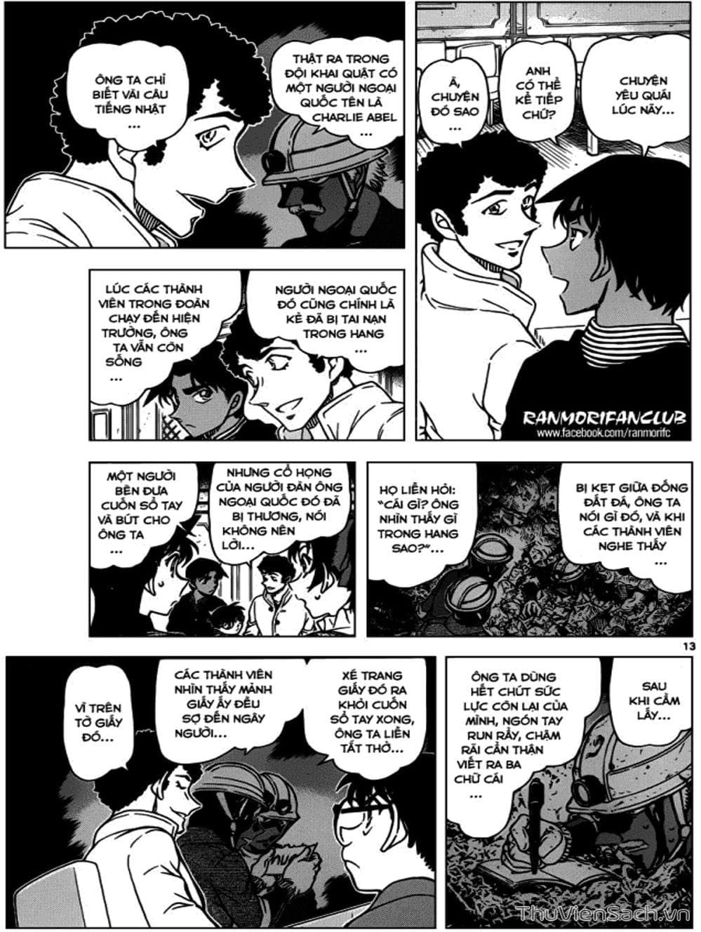 Truyện Tranh Thám Tử Lừng Danh Conan trang 5