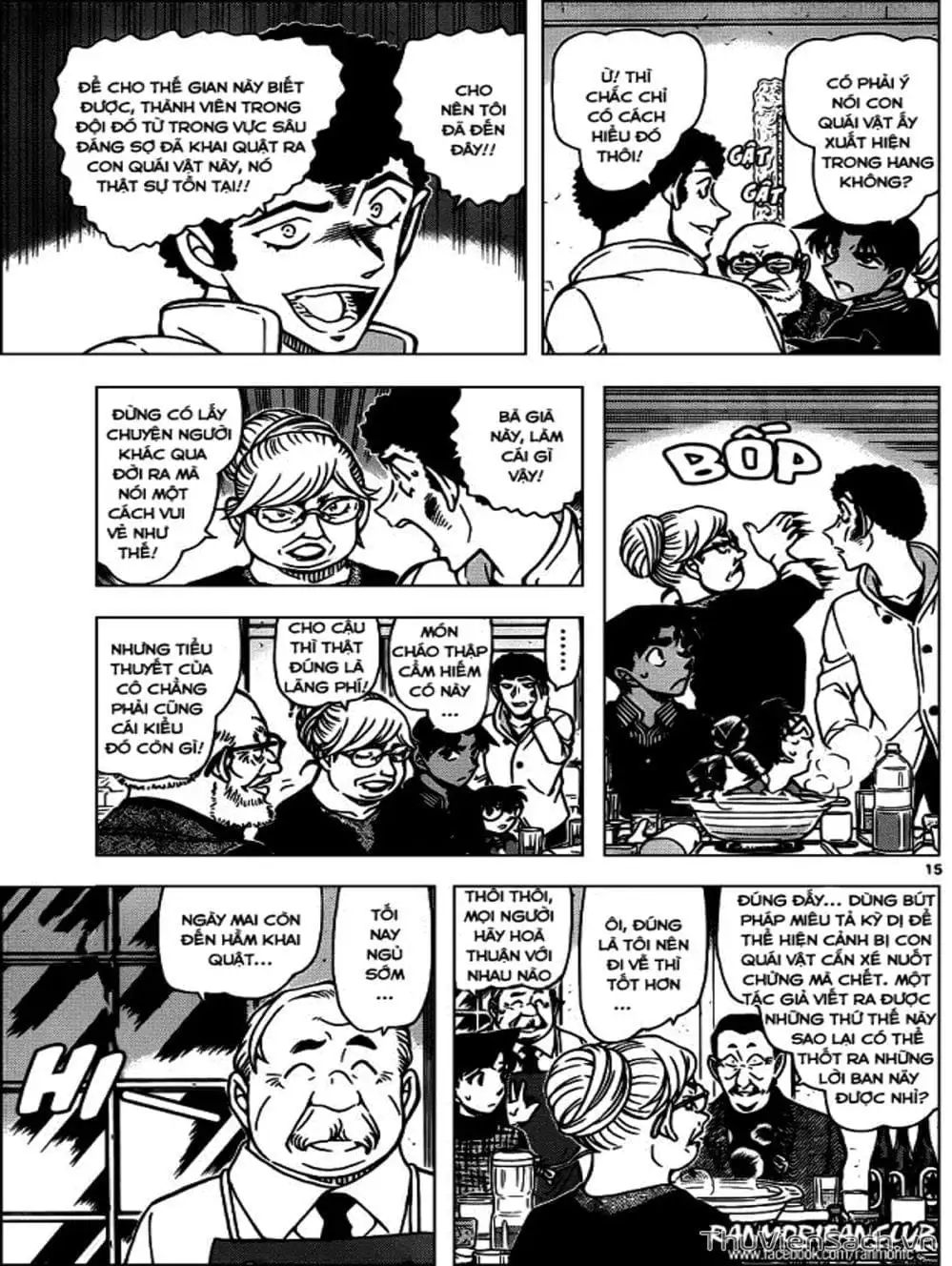 Truyện Tranh Thám Tử Lừng Danh Conan trang 5