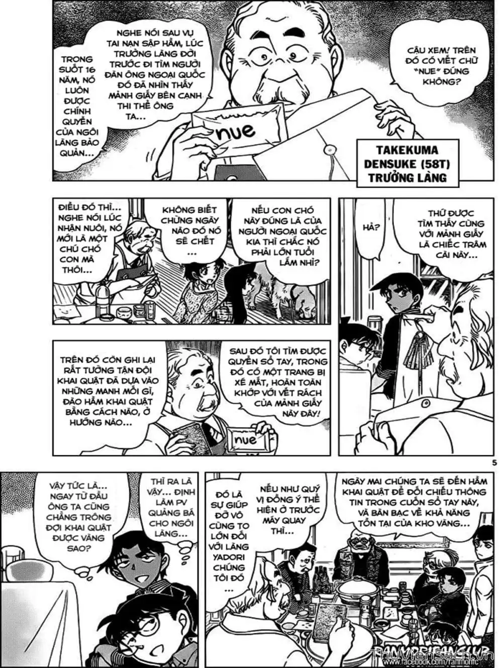 Truyện Tranh Thám Tử Lừng Danh Conan trang 5