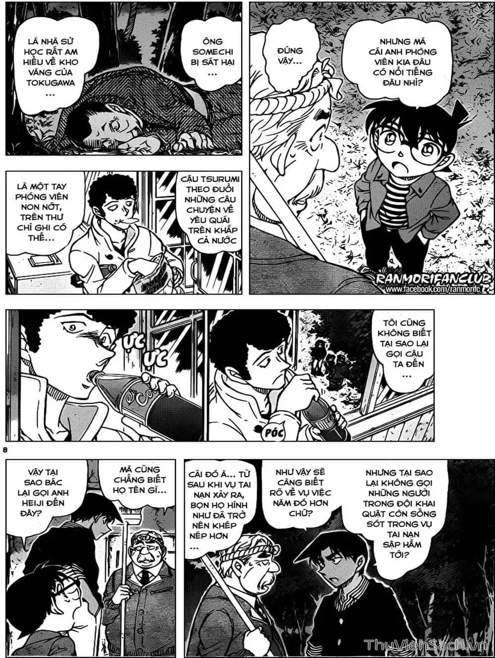 Truyện Tranh Thám Tử Lừng Danh Conan trang 5