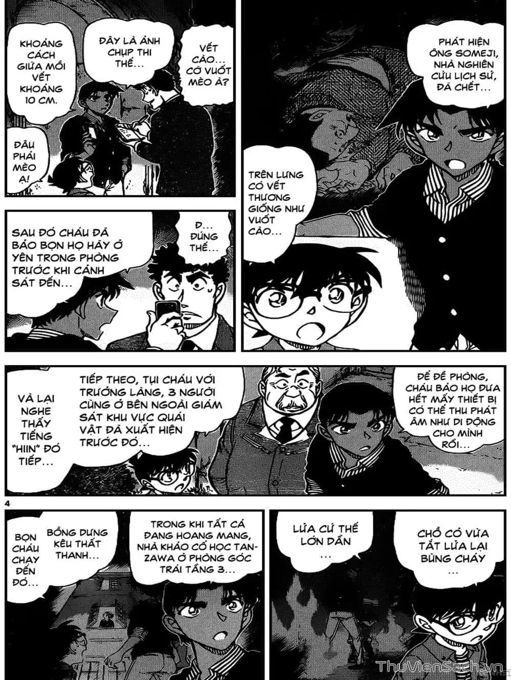 Truyện Tranh Thám Tử Lừng Danh Conan trang 5