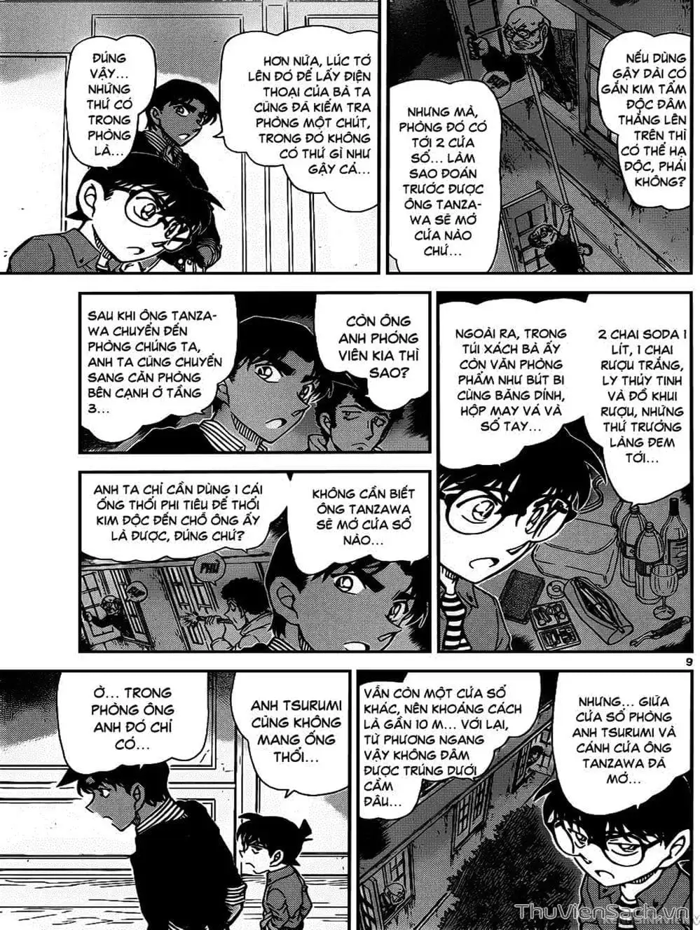 Truyện Tranh Thám Tử Lừng Danh Conan trang 5