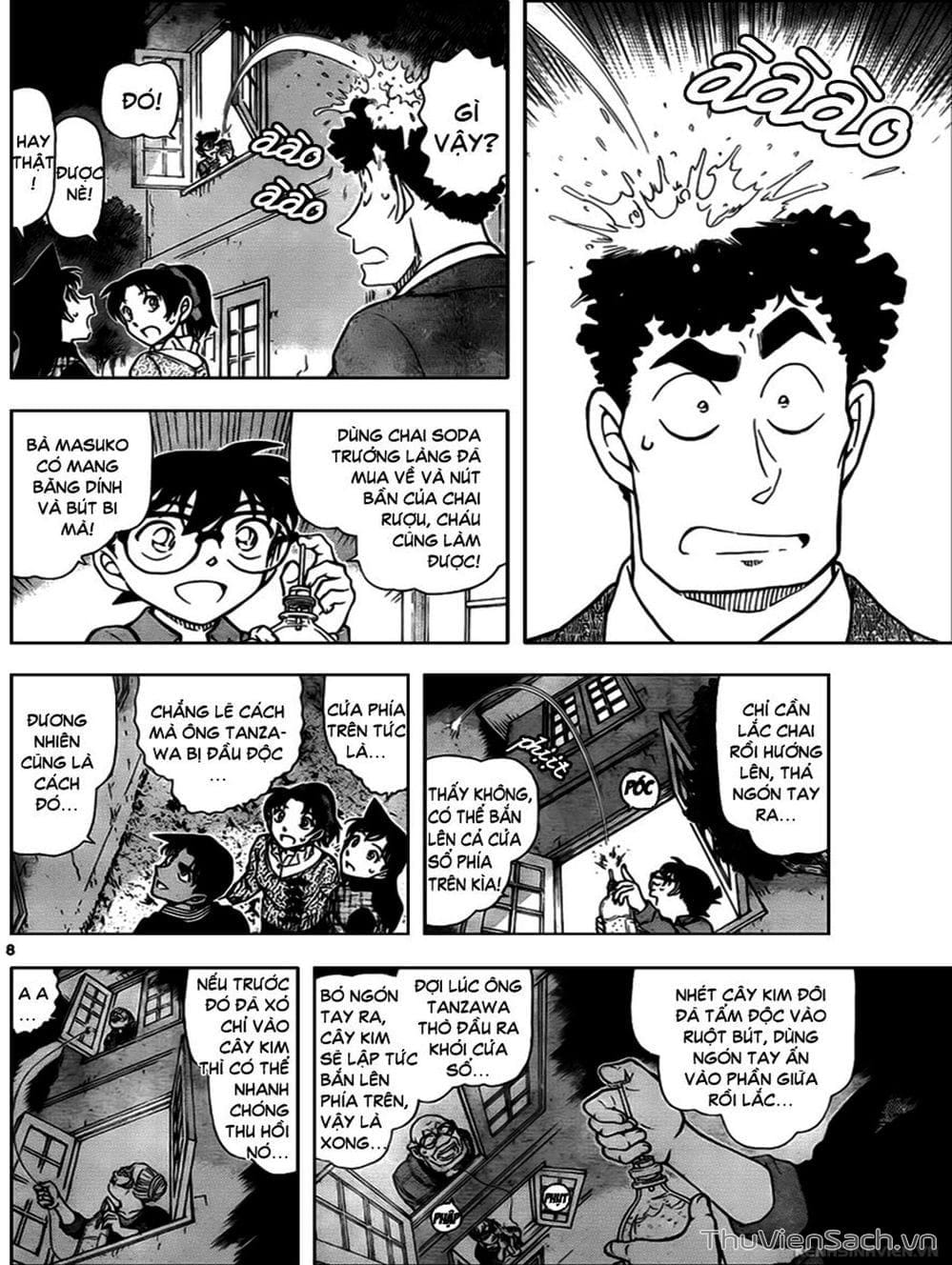 Truyện Tranh Thám Tử Lừng Danh Conan trang 5