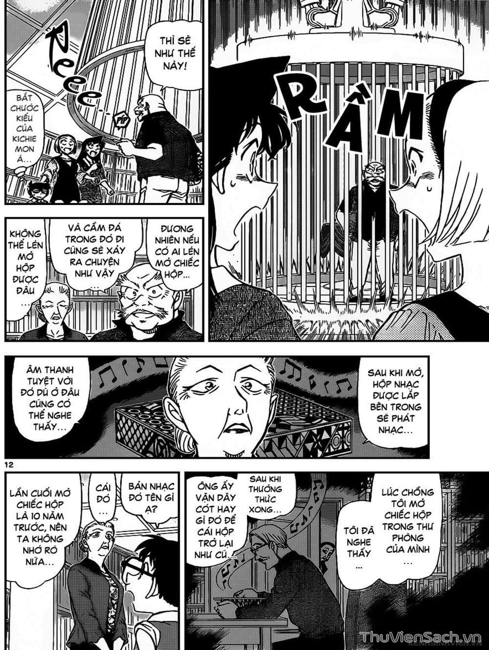 Truyện Tranh Thám Tử Lừng Danh Conan trang 5