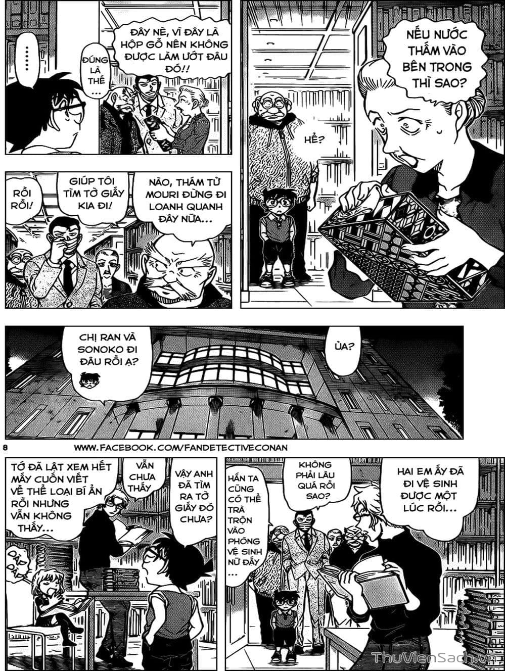 Truyện Tranh Thám Tử Lừng Danh Conan trang 5