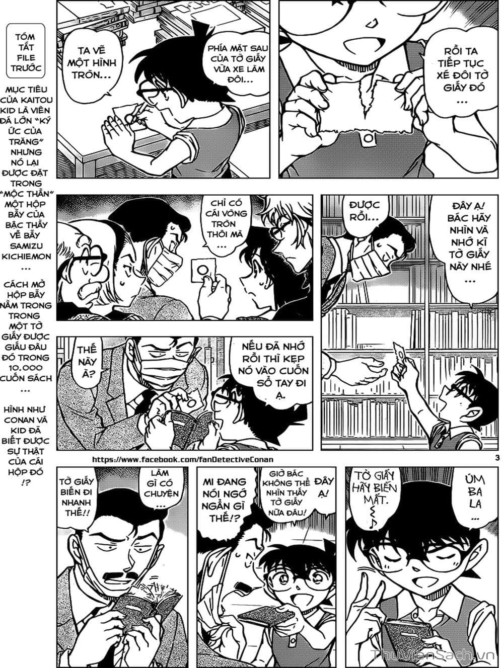 Truyện Tranh Thám Tử Lừng Danh Conan trang 5